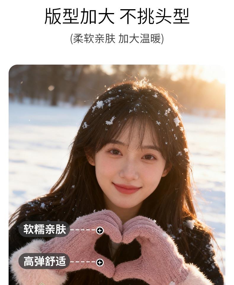 Pick Gloves 2025 Autumn/Winter Touch Screen Thickened Cold proof Cycling Knitted Warm Women's Gloves