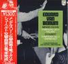 LP Запись ЭДУАРД ВАН БЕЙНУМ, ОРКЕСТР КОНСЕРТГЕБАУ - Мендельсон: Симфония №. 4 Итальянский 13PC173M PHILIPS Япония Оби Классический Б/У