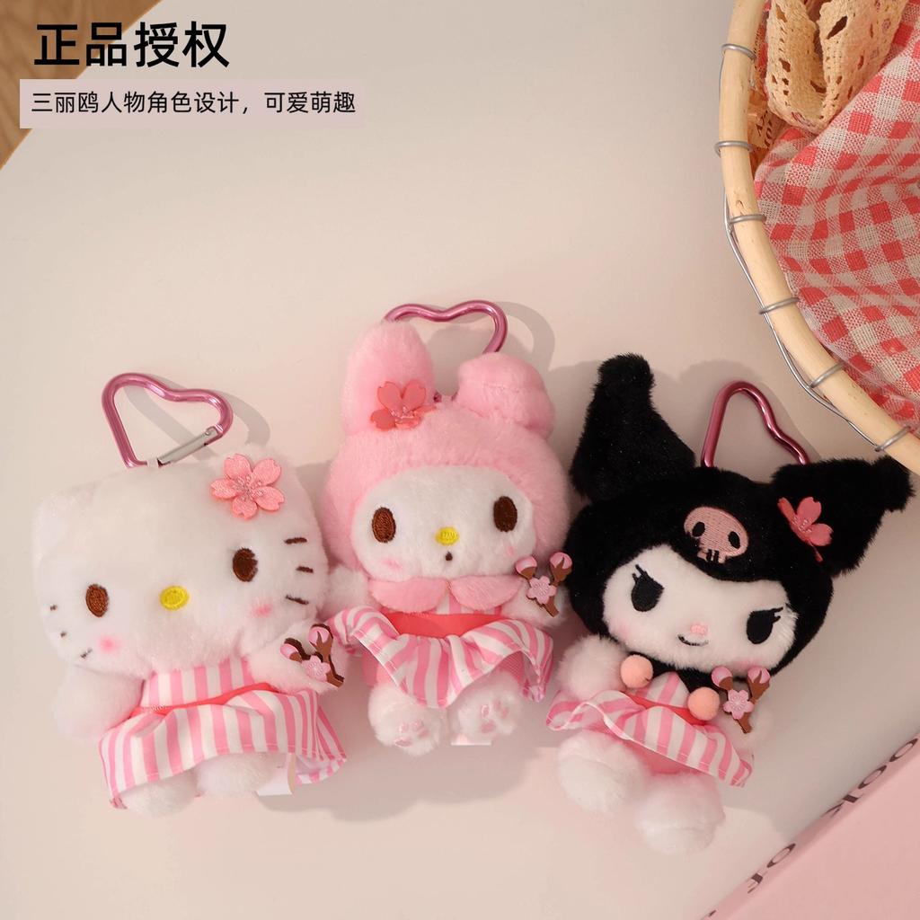 Sanrio Peluche Hello Kitty Kuromi Melody Cinnamoroll Stuffed Toys Pendant Cute Plush Toys Keyring Anime Keychain Birthday Gift
