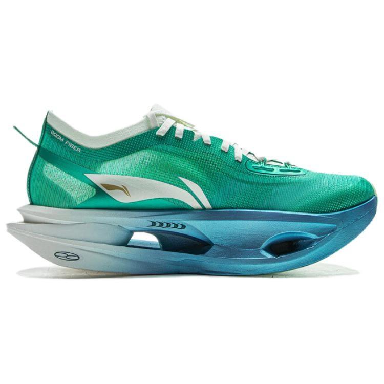 Li Ning Feidian 5 ULTRA Low top Casting Polyurethane Racing Track & Field Competition Running Shoes Unisex ARMV005-20