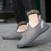 Fashion Summer Lightweight Walking Footwear New Men's Loafers Mesh Breathable Flats All-match Mens Sneakers Mens Slip On Casual Shoes
