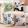 Lovely Panda Cushion Cover Soft Plush Fabric Double-Sided Printed Sofa Cushion Cover For All Seasons Home Decor Gift