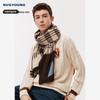 Navigare Men's Warm Knitted Plaid Scarf