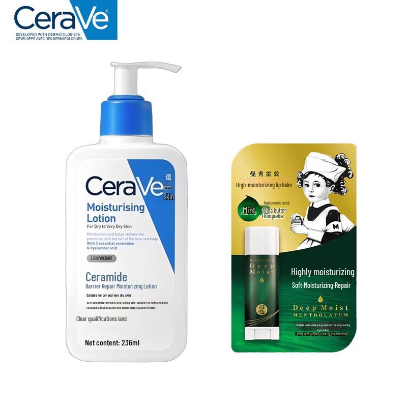 CeraVe Moisturizing Lotion and Lip Balm Bundle