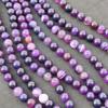 Purple Banded Agate Beads, Smooth Round Beads, 6mm 8mm 10mm Size, 14-15 Inch Strand Beads.