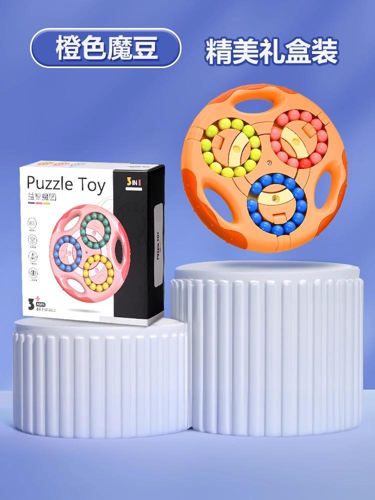 3D кубик Рубика, лабиринт с шестеренками, шагающий мяч, игрушечный мяч, образовательный прорыв для детей 8-12 лет, тренировка концентрации