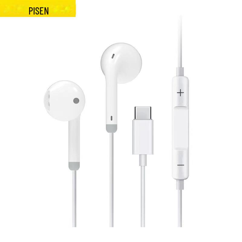 PISEN Проводные внутриканальные наушники для Huawei, Xiaomi, Apple - Универсальное круглое отверстие для Android-игр