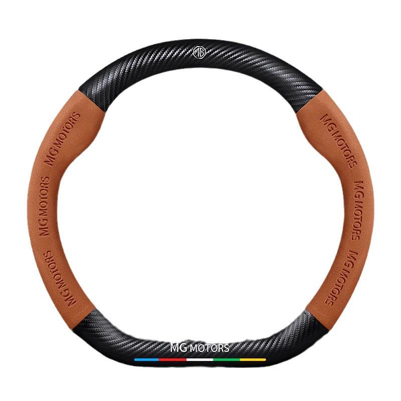 MG ZS6 & Scorpio Navigator ONE Suede Steering Wheel Cover - Magnolia 5 Model