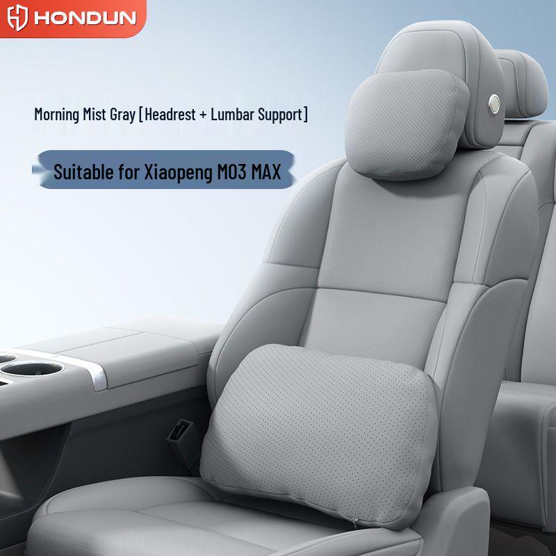 XPeng M03 MAX Essentials: Headrest, Lumbar, & Neck Pillow