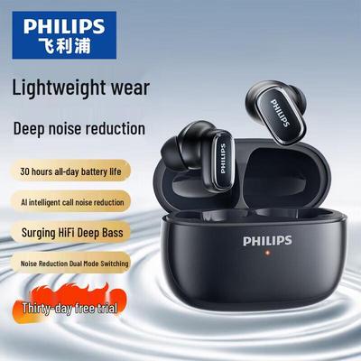 Полностью беспроводные Bluetooth-наушники Philips TAT2569