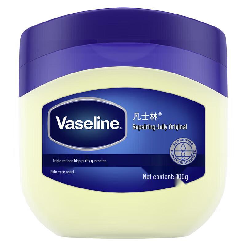 Vaseline Original Repairing Petroleum Jelly, 100g 3-Pack