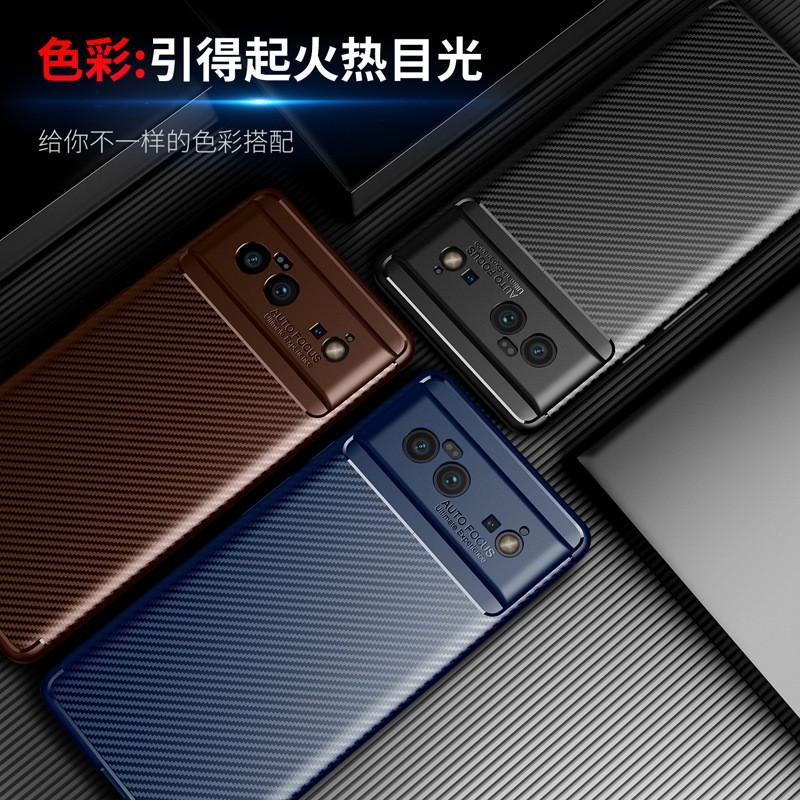 Full Coverage TPU Phone Case Google Pixel 10 Pro With Carbon Fiber Texture Shockproof Anti-Scratch Back Cover