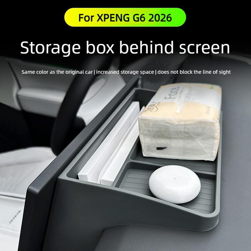 For XPENG G6 2026 Car Storage Box Behind The Screen Wireless Water Filling Cup Integrated Silicone Pad Interior Car Accessories