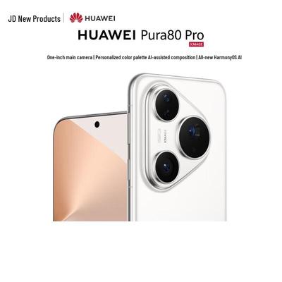 Huawei Смартфон Pura 80 Pro (Китайская версия)