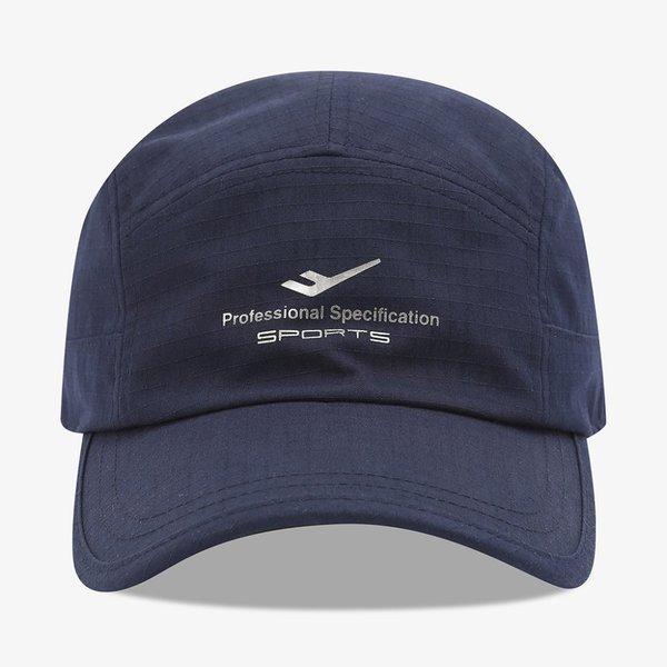 Performance Lipstop Camp Cap CP-Z031, PW5CP2Z031-7000022155