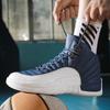 Basketball Large Size Fashion Four Seasons Basketball Shoes 2025 New High-top Sports Actual Basketball Shoes