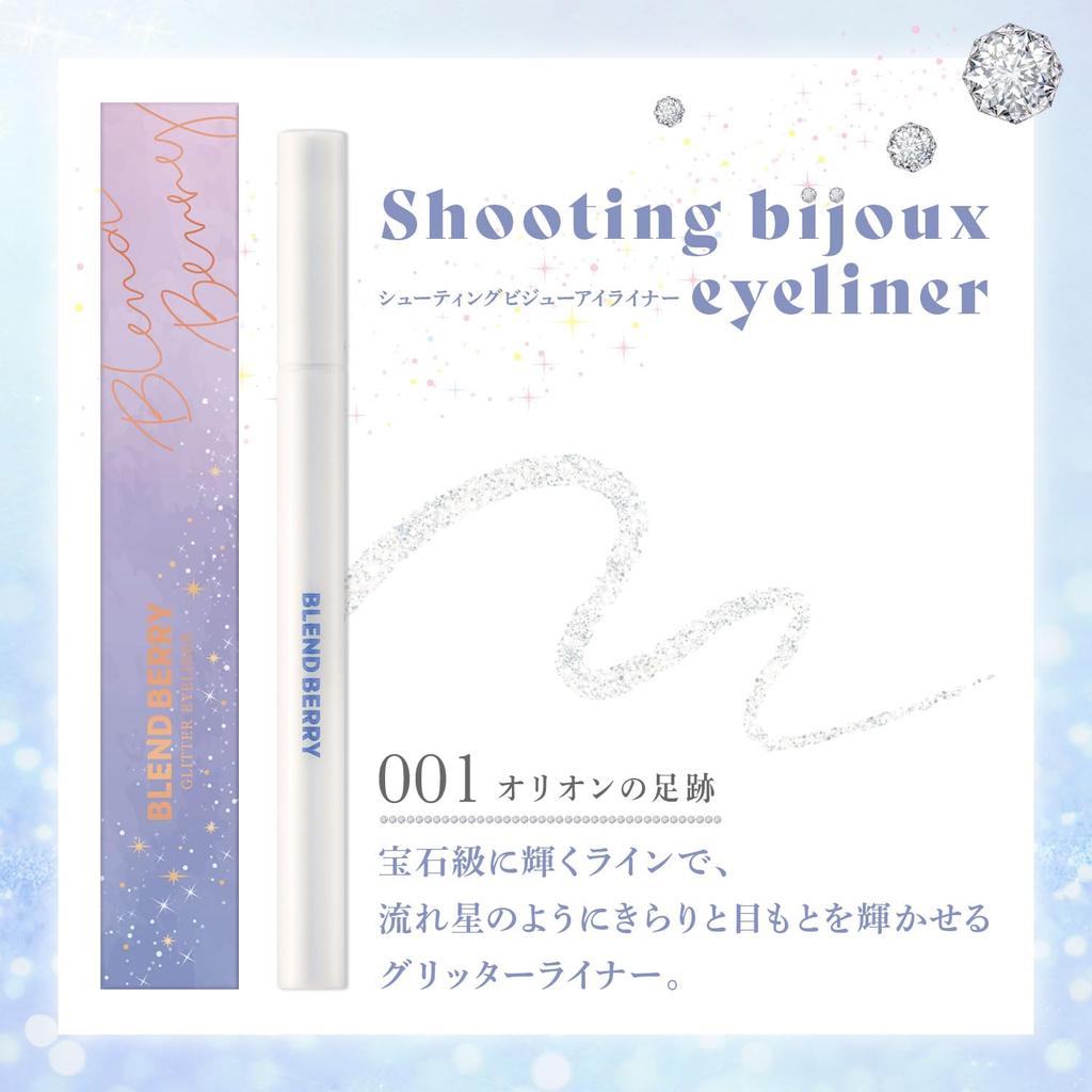 Blend Berry Shooting Bijou Eyeliner 001 Footprints Orion's