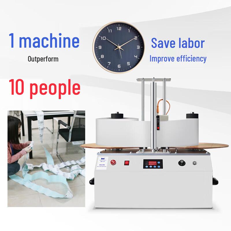 BSC-R350 Automatic Label Rewinder CN plug (adapter included)