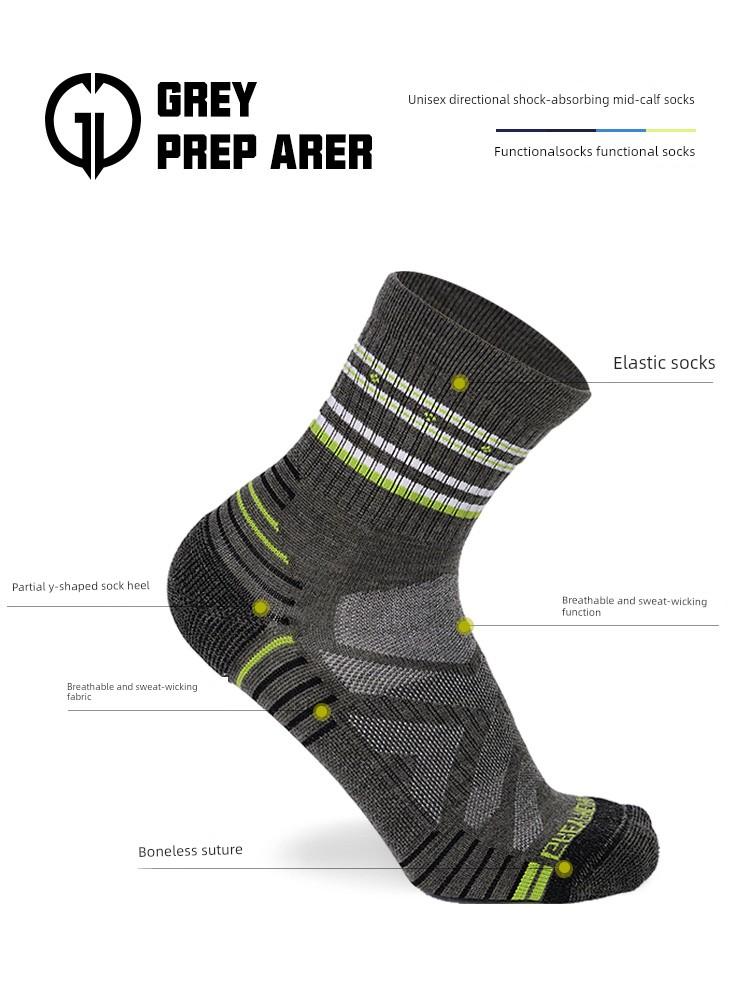 Outdoor Merino Wool Sports Socks, Merino Wool Hiking and Mountaineering Breathable Sweat-Absorbent Spring and Summer Anti-Odor Socks