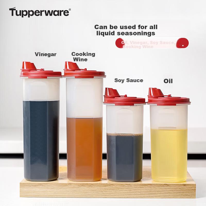 Tupperware Large Oil Dispenser Set, Kitchen Sealed Leakproof Oil Bottle for Condiments And Seasonings, 2-Piece Set