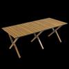 QuYouBang Wood Grain Portable Roll-Up Table