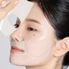 AROCELL Botulcare Mask EX 42g*4EA