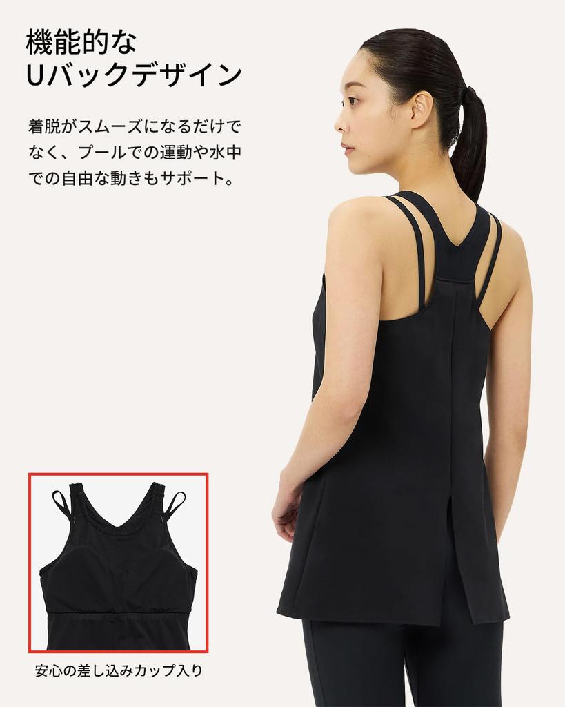 Купальник Speedo Airpa Long Fitness Sunrise Размер M, Женский, Синий,