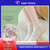 Women's Spring Summer Cute Low-Cut Cotton Boat Socks - Thin, Casual & Short