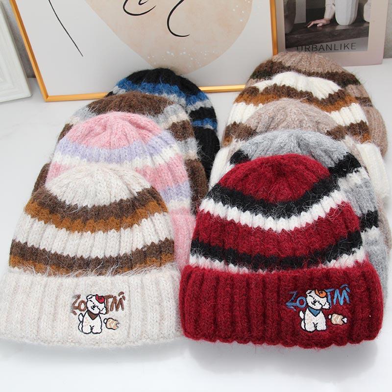 Cartoon puppy embroidery striped knitted hat women's autumn and winter new double-layer warm wool hat versatile and showing the face small cold hat