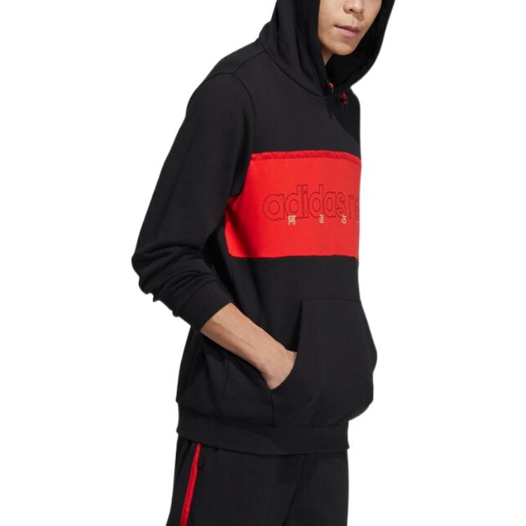 Мужские толстовки Adidas Neo Мужские Черные С капюшоном Умеренные Обычные