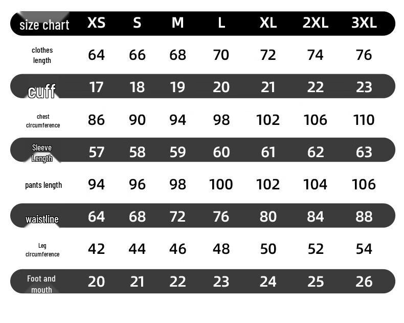 Мужской тонкий эластичный термобелье