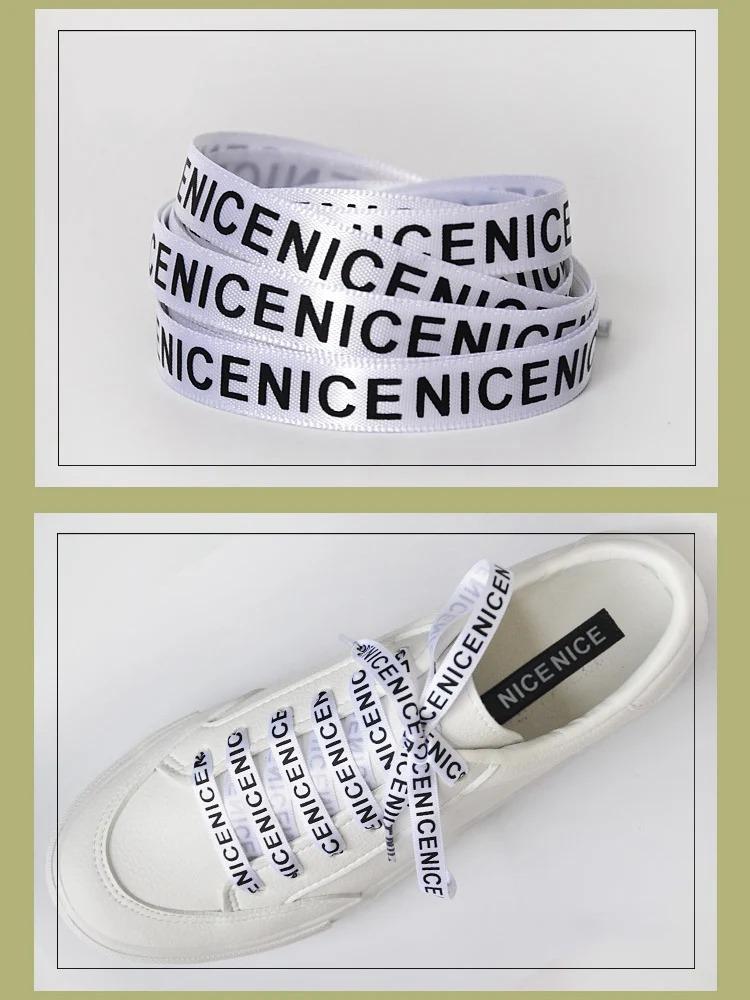 1 пара шнурков для обуви, плоские шнурки с буквенным принтом, ширина 1 см, высококачественные атласные шнурки для обуви, повседневные шнурки для кроссовок, 9 цветов