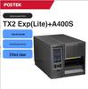 Промышленный принтер этикеток со штрих-кодами Postek серии TX с сенсорным экраном, штекер CN (адаптер в комплекте)