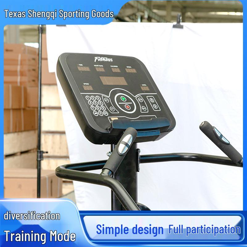 Commercial Smart Cardio Stair Climber & Indoor Leg Trainer