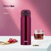 Thermos 500ml 316 Stainless Steel Insulated Bottle