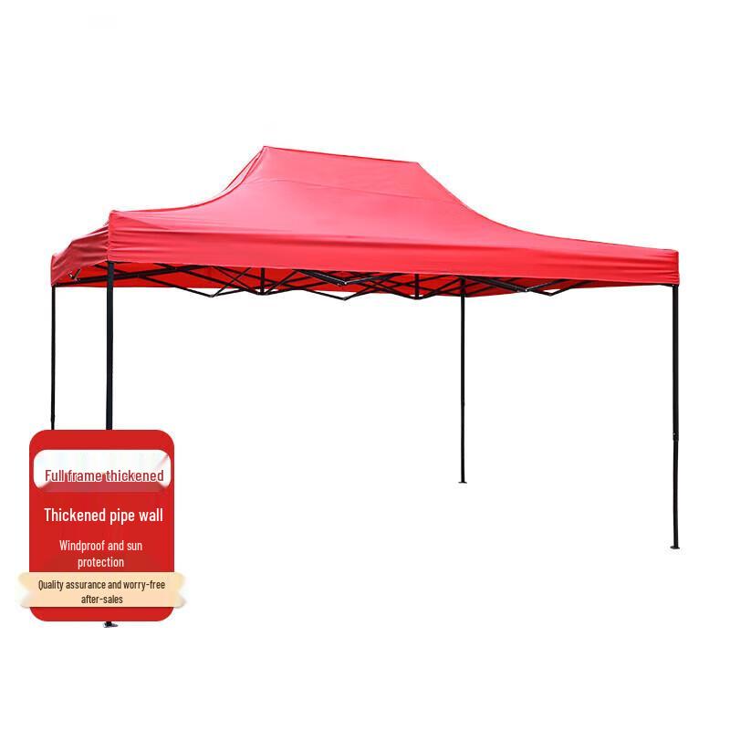 Xinyuejian Foldable Outdoor Awning & Shelter