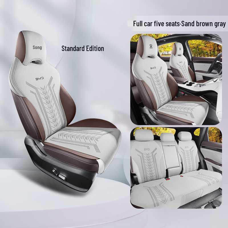 Всесезонные чехлы на сиденья автомобиля BYD Song Plus DMi и Song Pro EV из замши