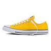 Кеды унисекс Chuck Taylor All Star Low Lemon Chrome Желтые 130129C