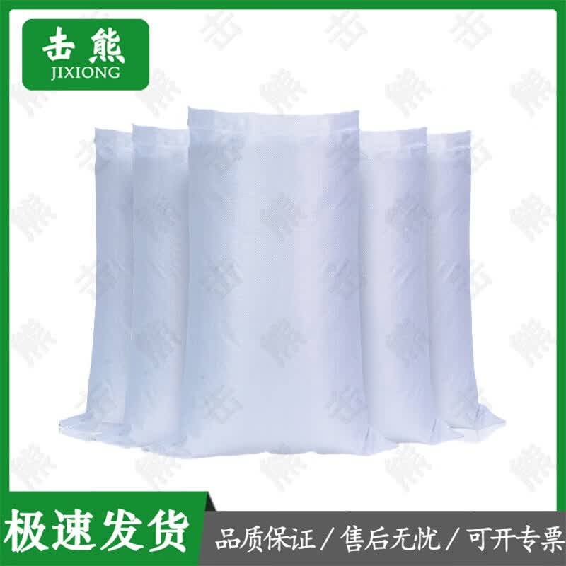 Jixiong Многоцелевые плетеные упаковочные сумки для улицы