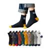 [Xiyaoer] носки мужские носки хлопок набор из 10 пар [влагоотводящие Защита от запаха хлопок] 24-28 см спортивные носки цветные носки повседневные носки спортивные Я носил