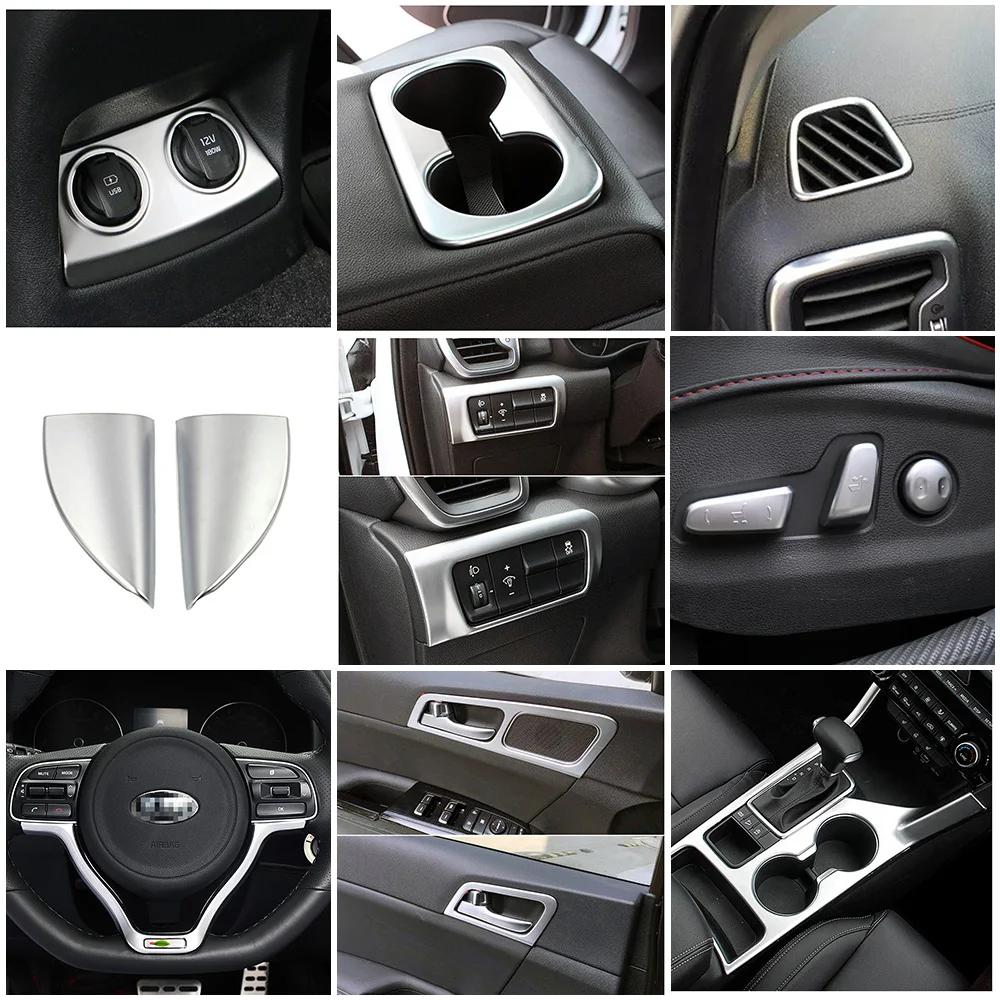 Для Kia Sportage QL 2015-2019 автомобильный центральный пульт управления аксессуары ABS молдинг салона декоративная защита наклейка