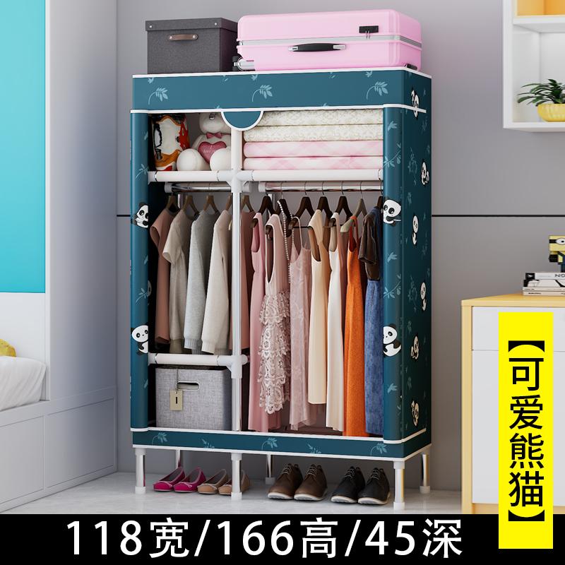 Портативный тканевый шкаф-гардероб, пылезащитный подвесной органайзер, компактный шкаф для хранения, складной шкаф, для спальни, общежития, квартиры