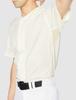 Baseball Wear Game Mesh Shirt US012M Ivory Japan S to Japanese size [SSK] [Men's] Men's (12) (equivalent S)