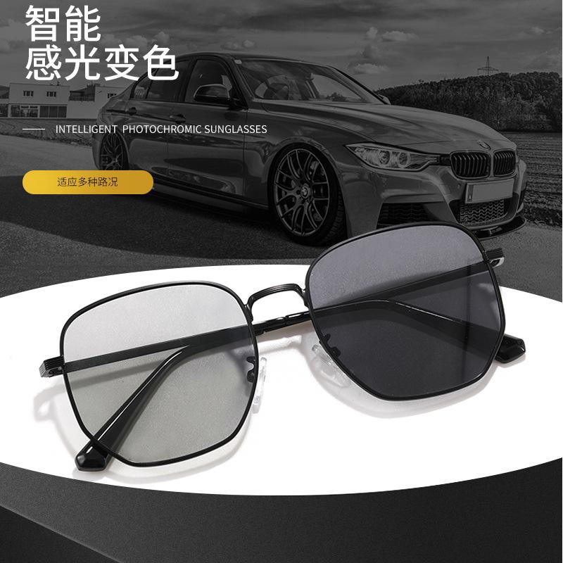 Color-changing polarized light anti-blue light large frame fashion sunglasses multi-layer circle silk square versatile trend sunglasses men's and wom
