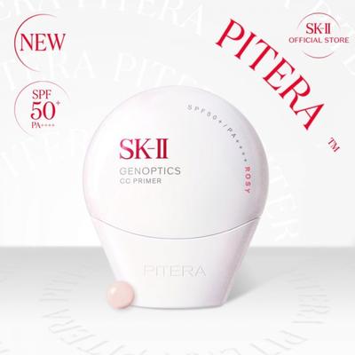 Sk Ii Новое Поколение Optic Cc Праймер Розовый Цвет Spf50+ Pa++++