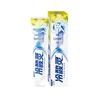 ice lemon anti-sensitive 170g