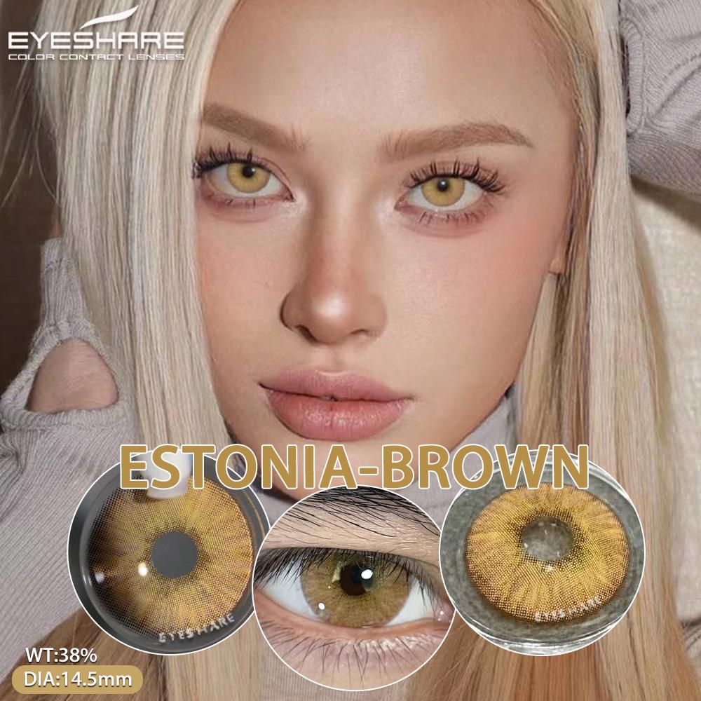 1 пара модных цветных контактных линз для глаз серые линзы для глаз голубые контактные линзы для карих глаз цветные контактные линзы для макияжа зеленые контактные линзы