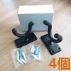 Set of 4 Guitar Hanger Wall with Mounting Guitar Hooks, High-Strength, Mount, Screws, Stand/Hanger/Holder