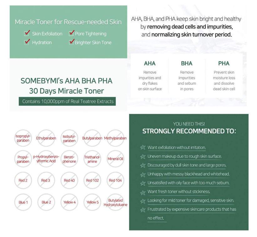 Очищающий тоник с AHA, BHA и PHA кислотами 150мл