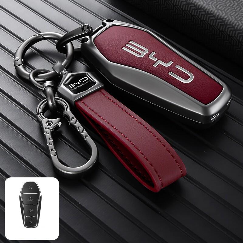 Car Key Case For BYD Seal U Atto 3 King Key Fob Protector Zinc Alloy Sealion 7 6 Seagull 1 Dolphin Mini Full Cover Accessories